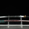 Echtes Katana kaufen